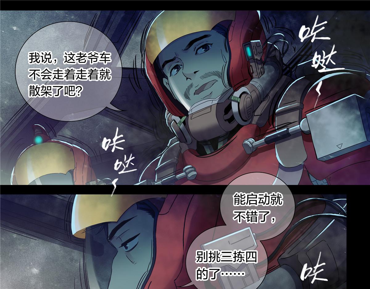 第 27 页
