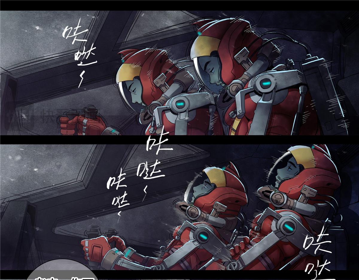 第 30 页