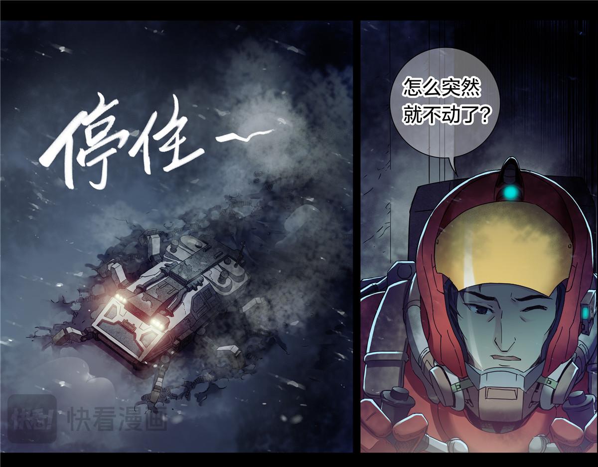 第 35 页