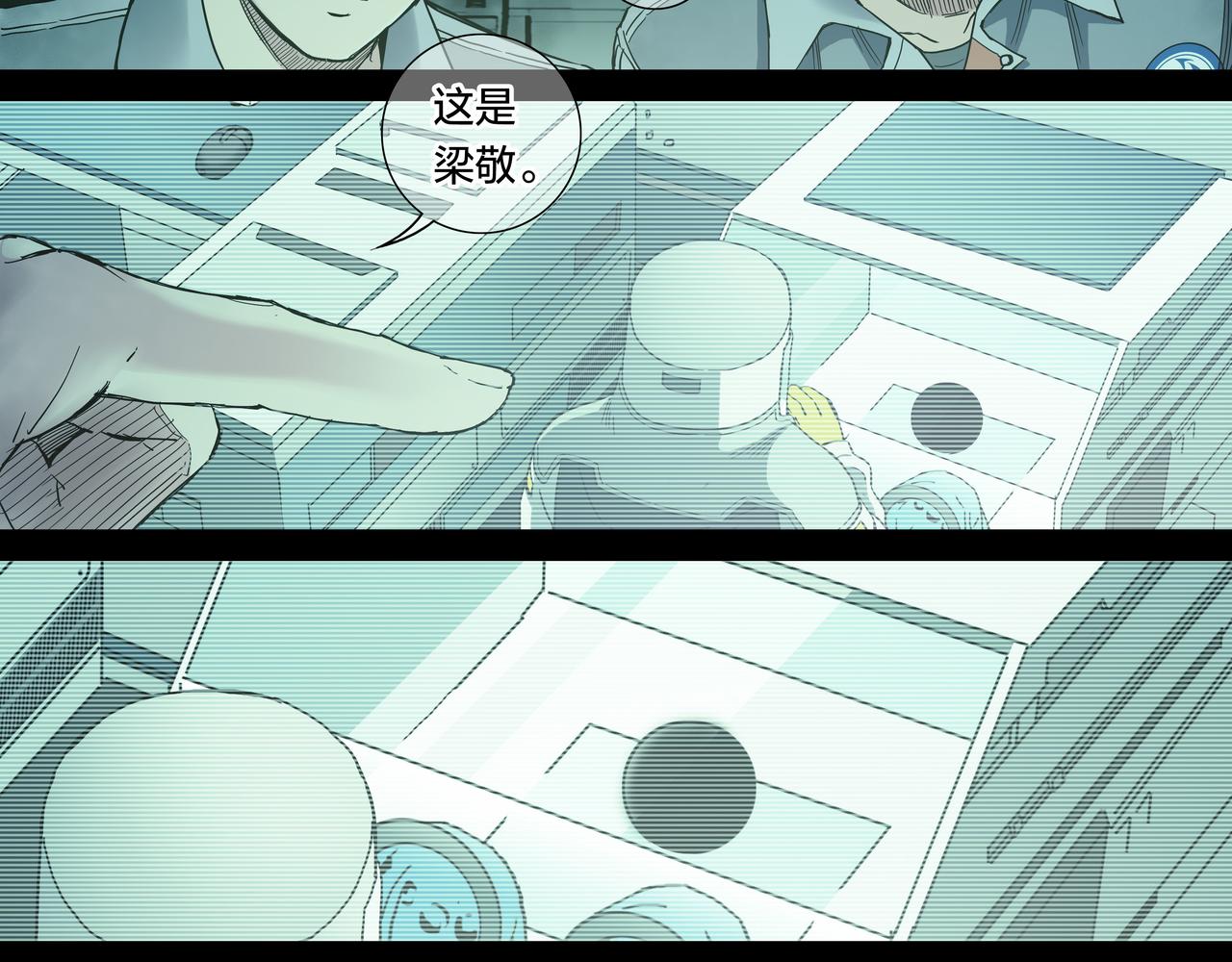 第 35 页