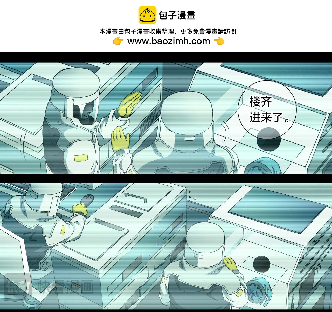 第 37 页