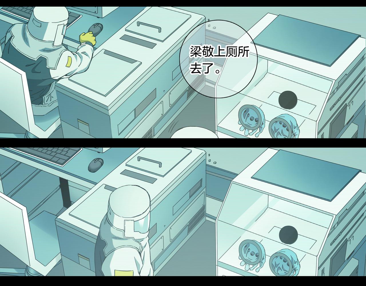 第 38 页