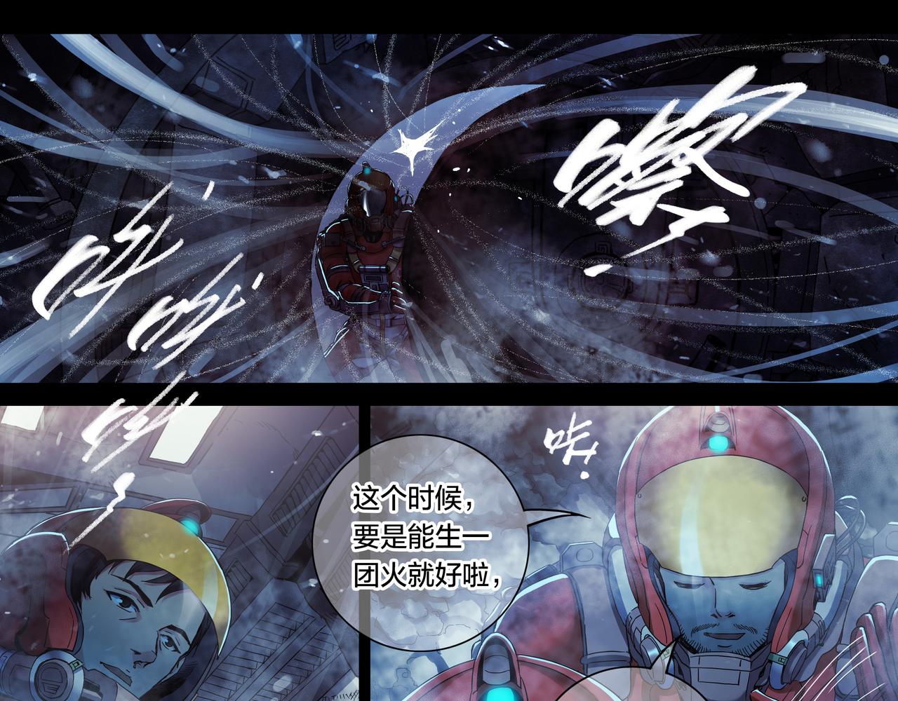 第 22 页