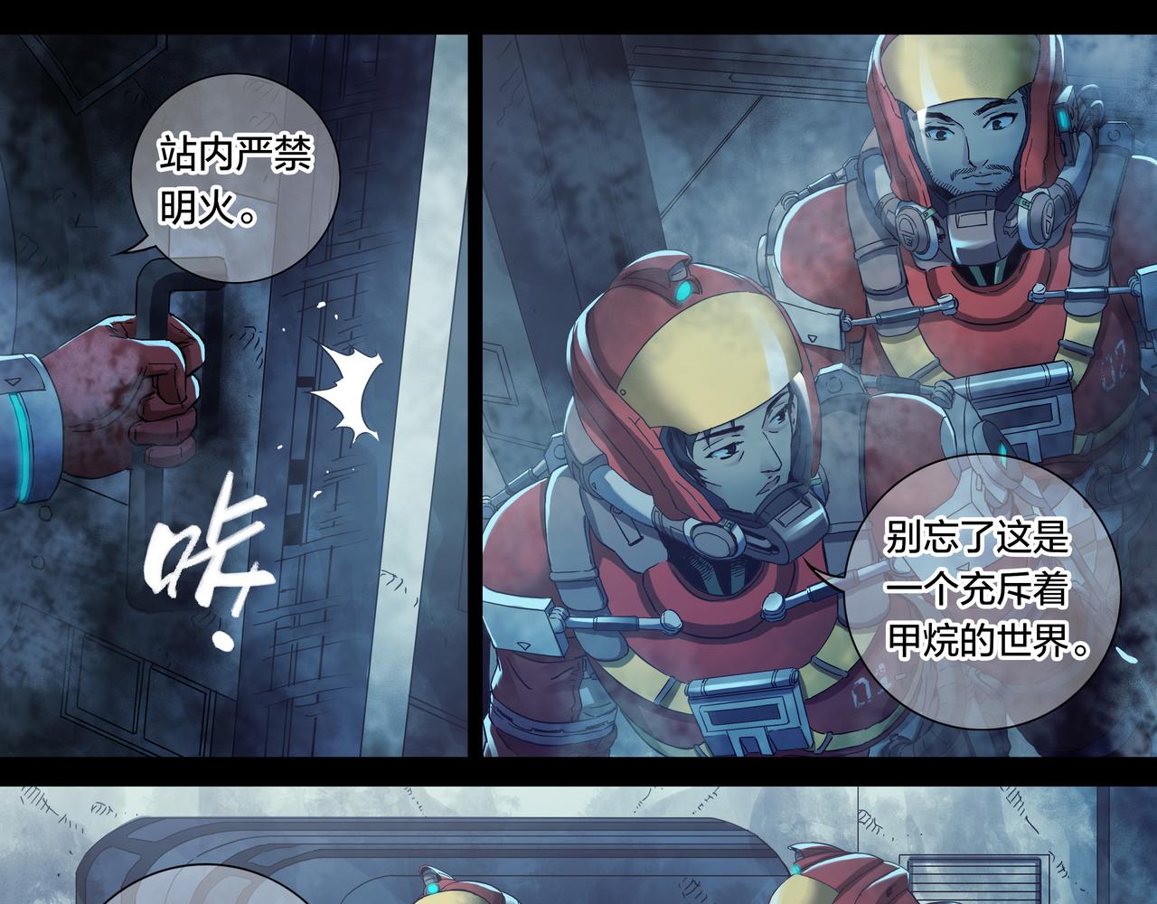 第 25 页