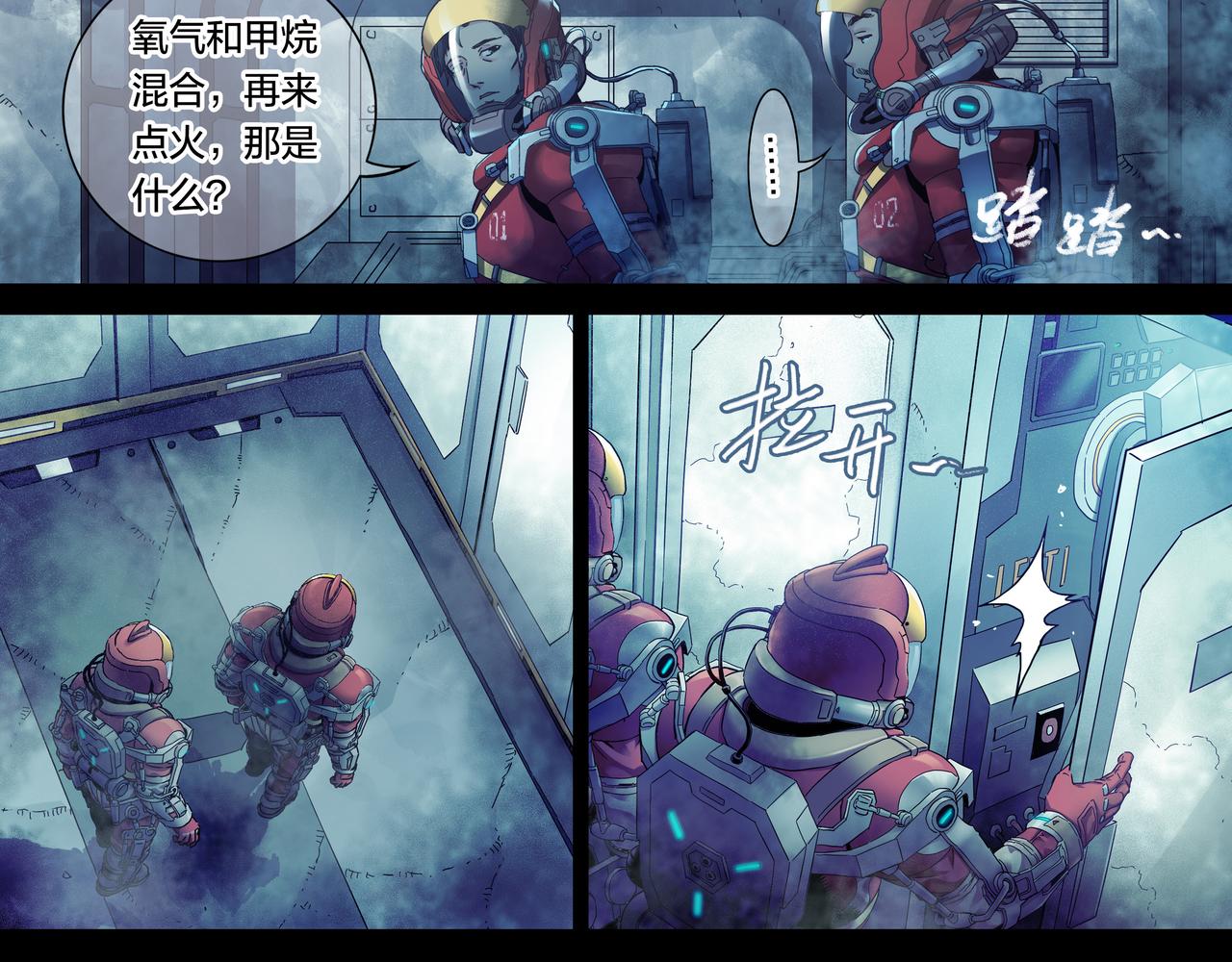第 26 页