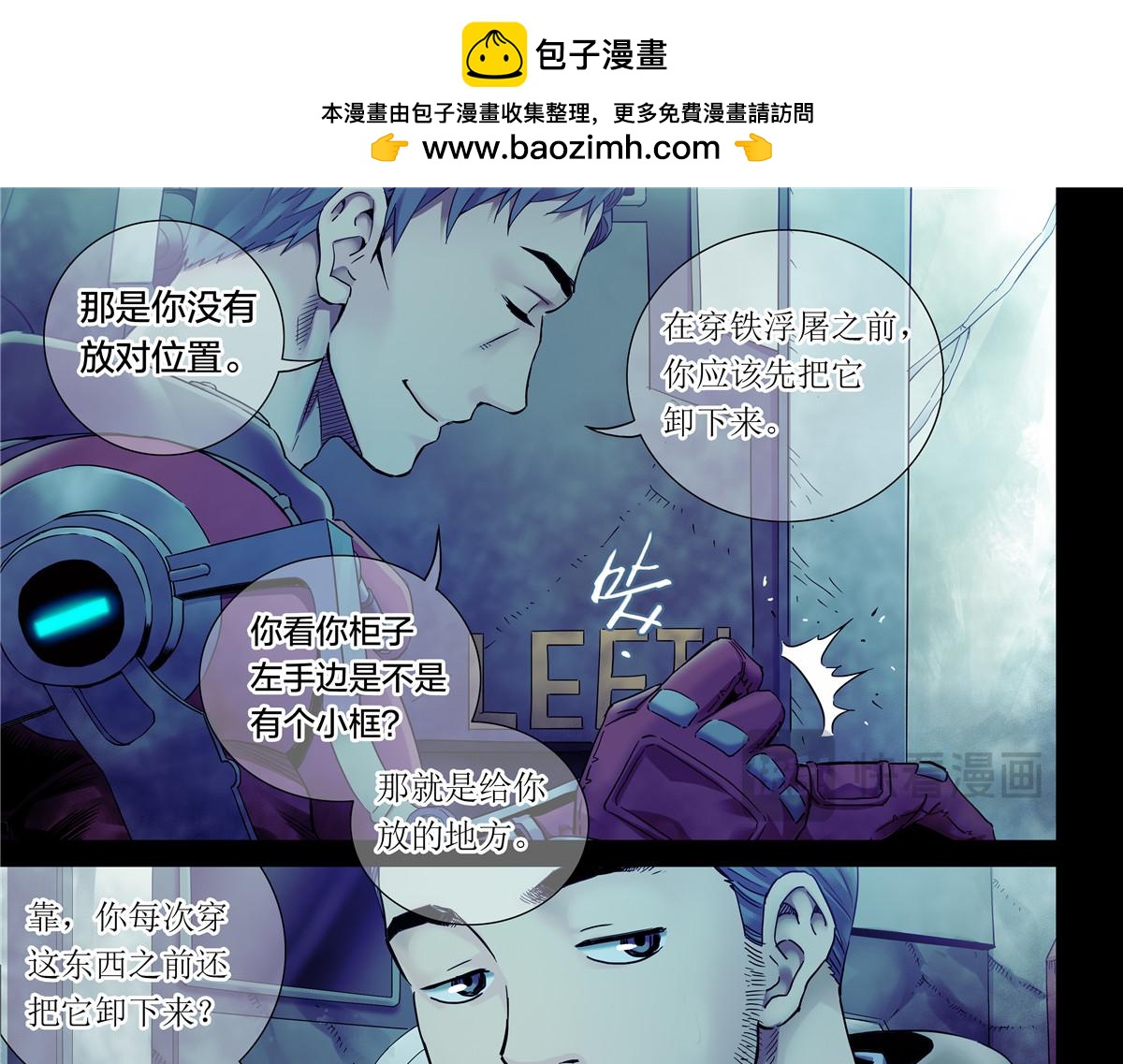 第 30 页