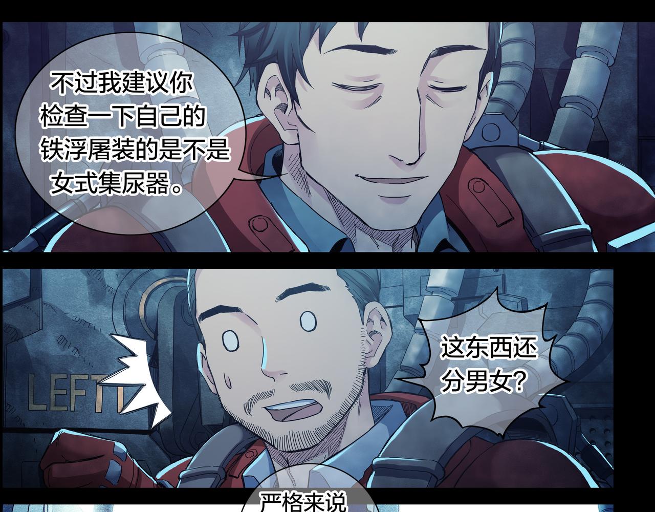 第 32 页