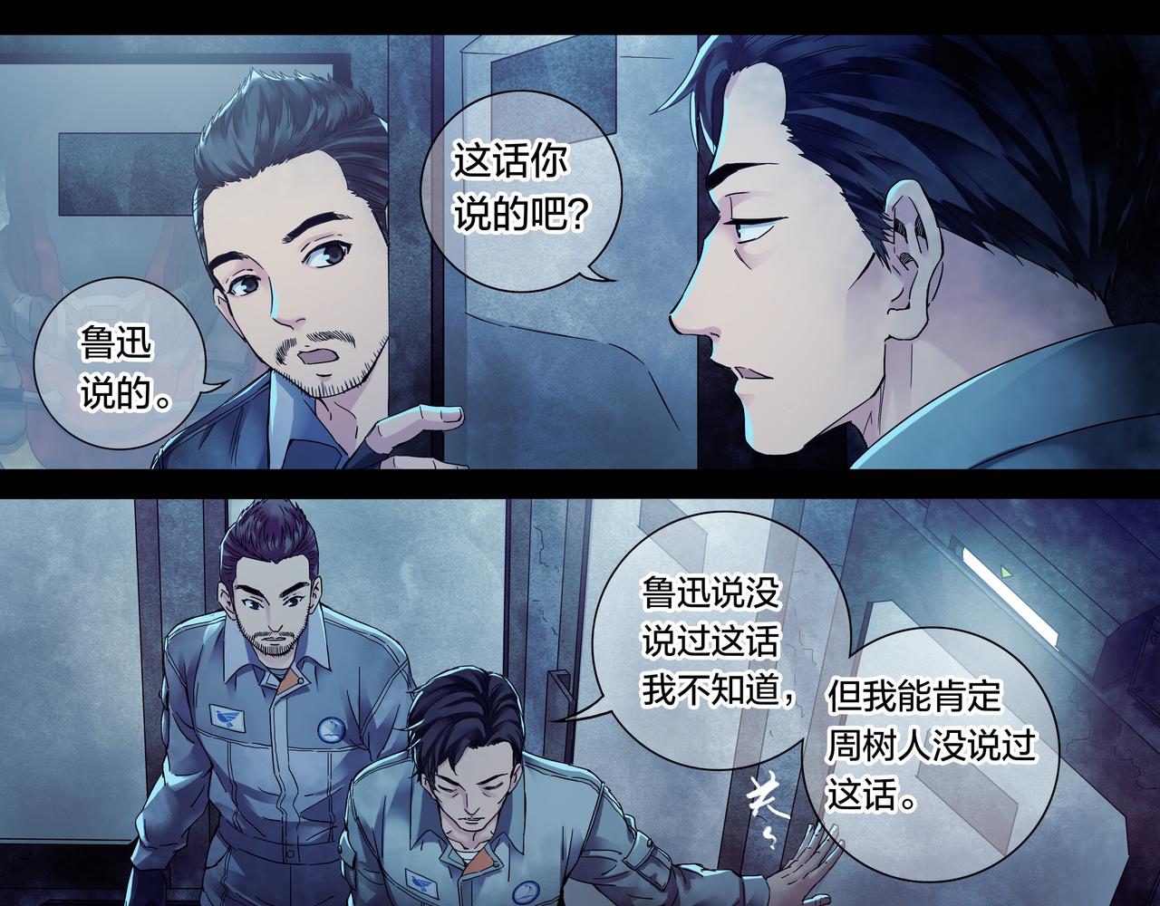 第 35 页