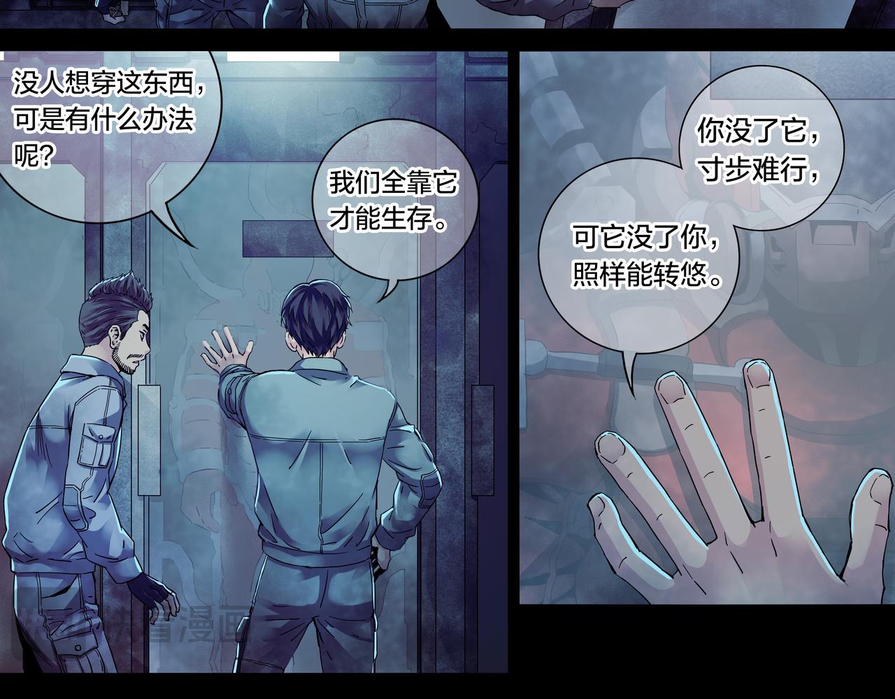 第 36 页