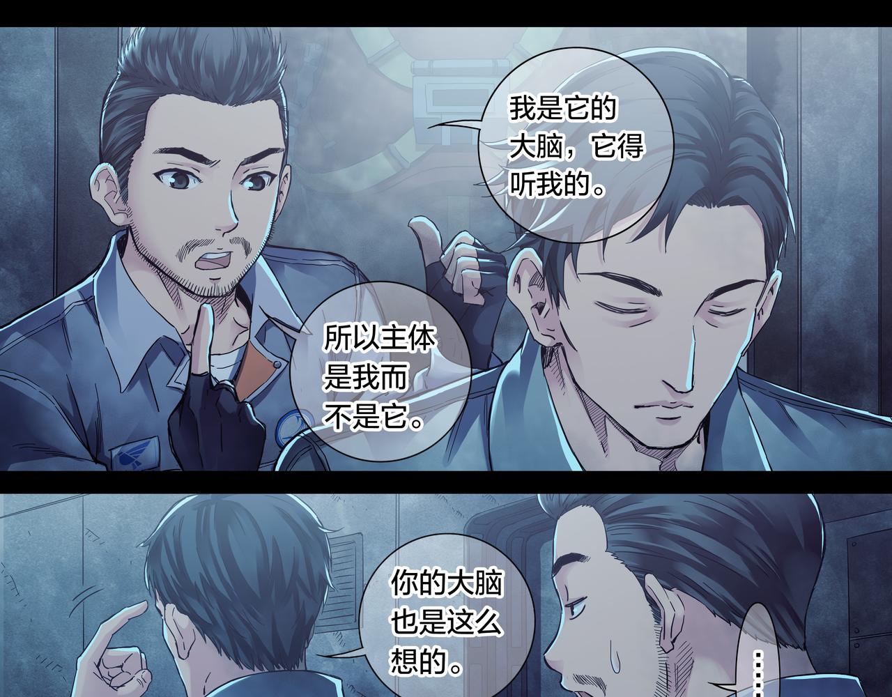 第 41 页