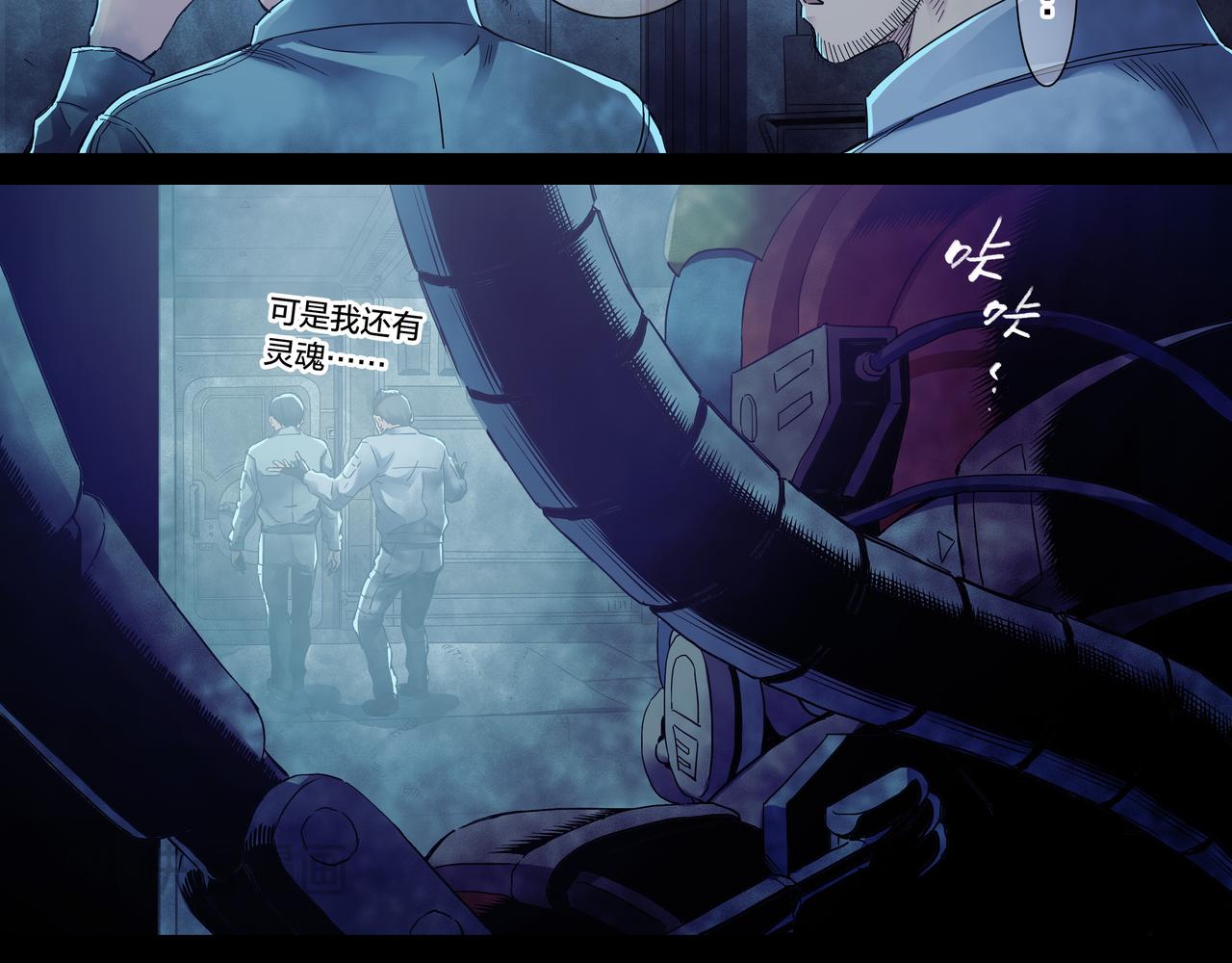 第 42 页