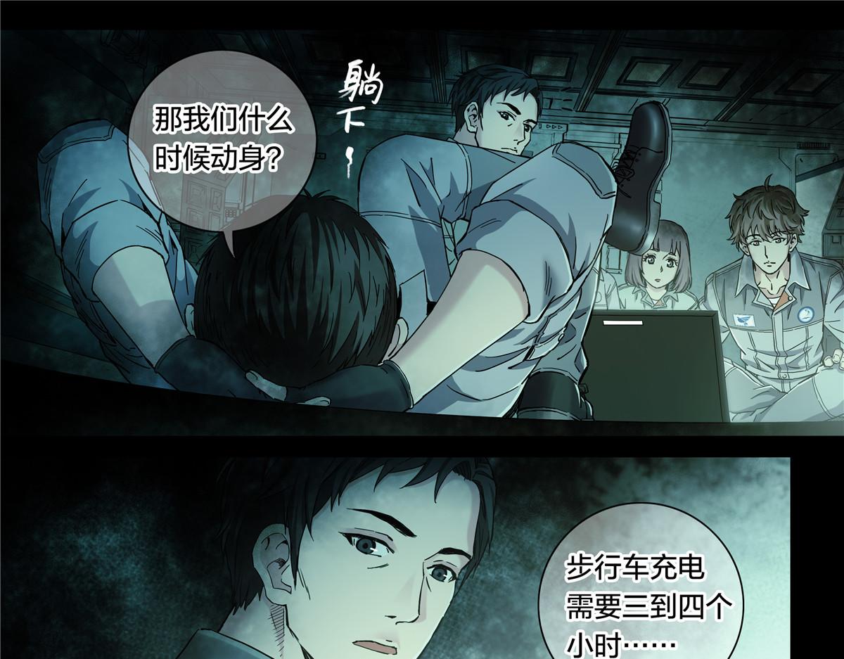 第 22 页