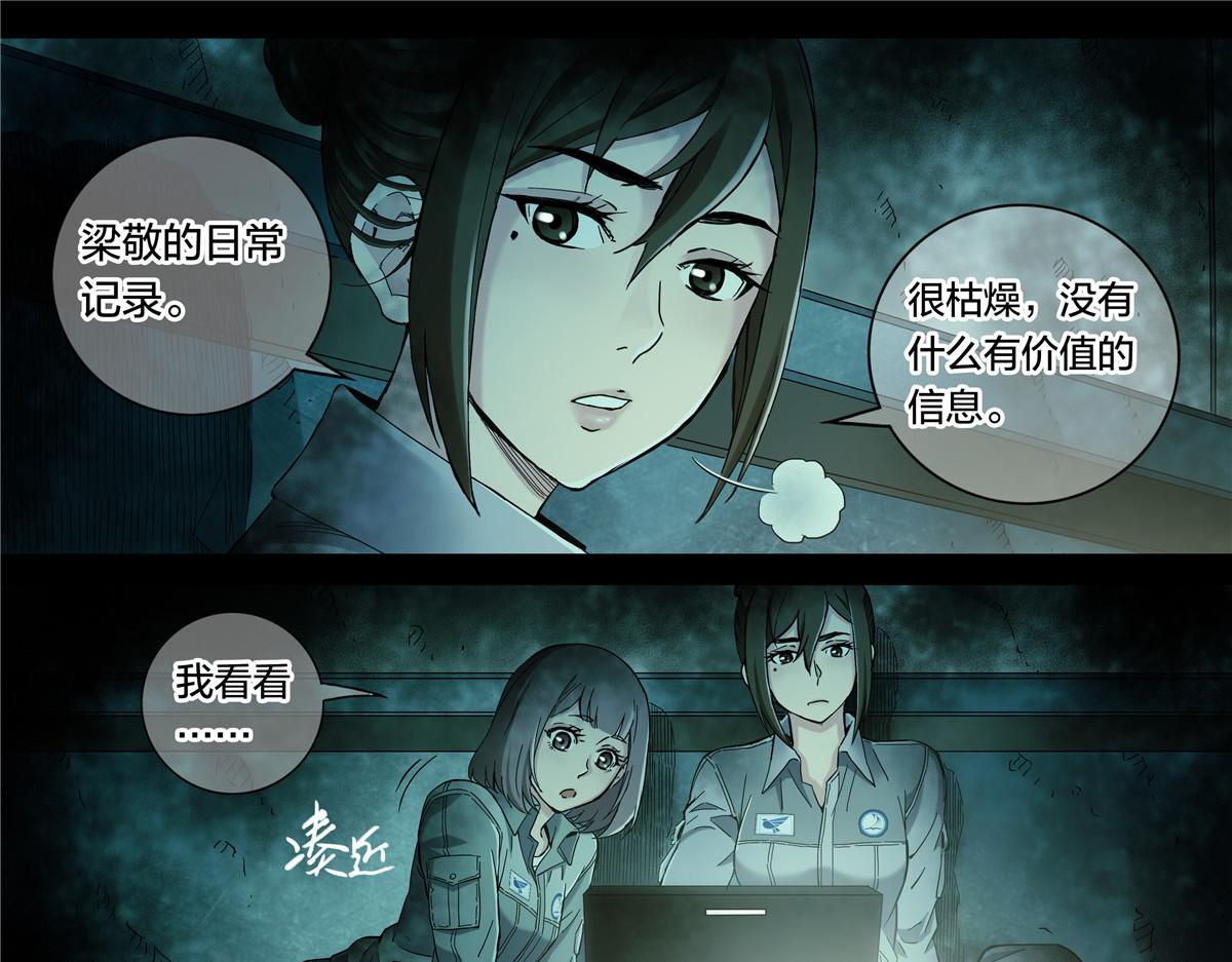 第 27 页