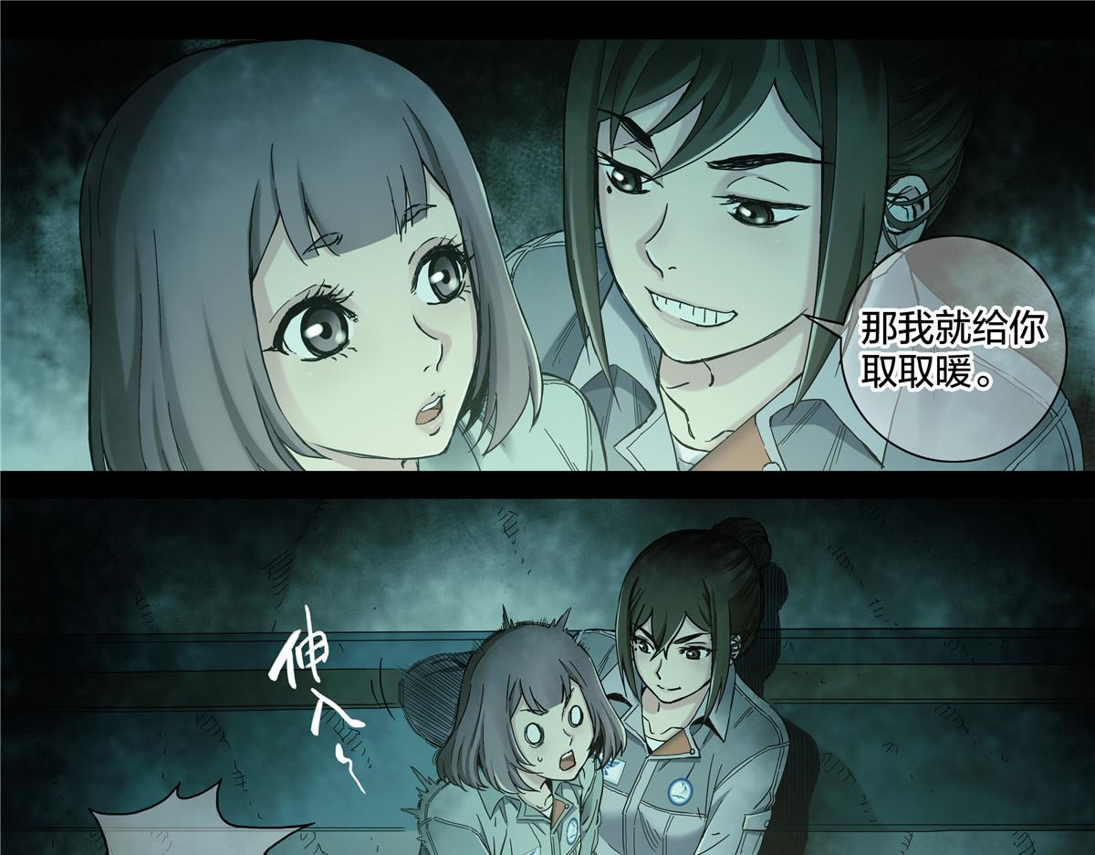 第 30 页