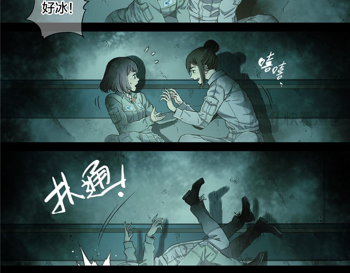 第 31 页