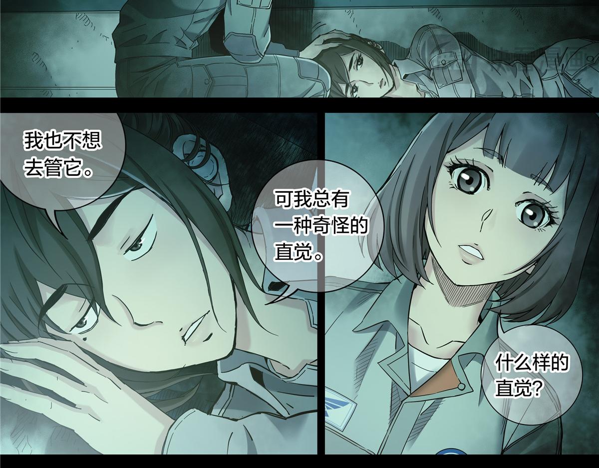 第 37 页