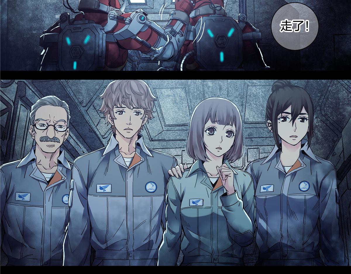 第 26 页