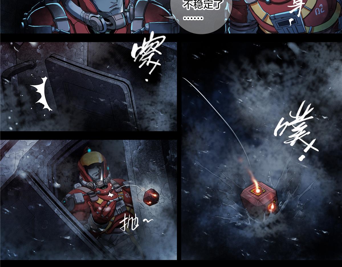 第 41 页
