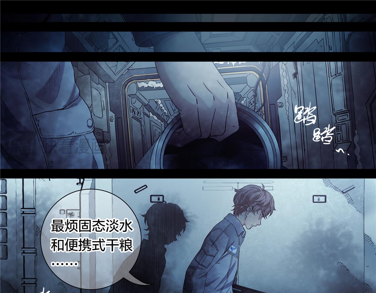 第 36 页