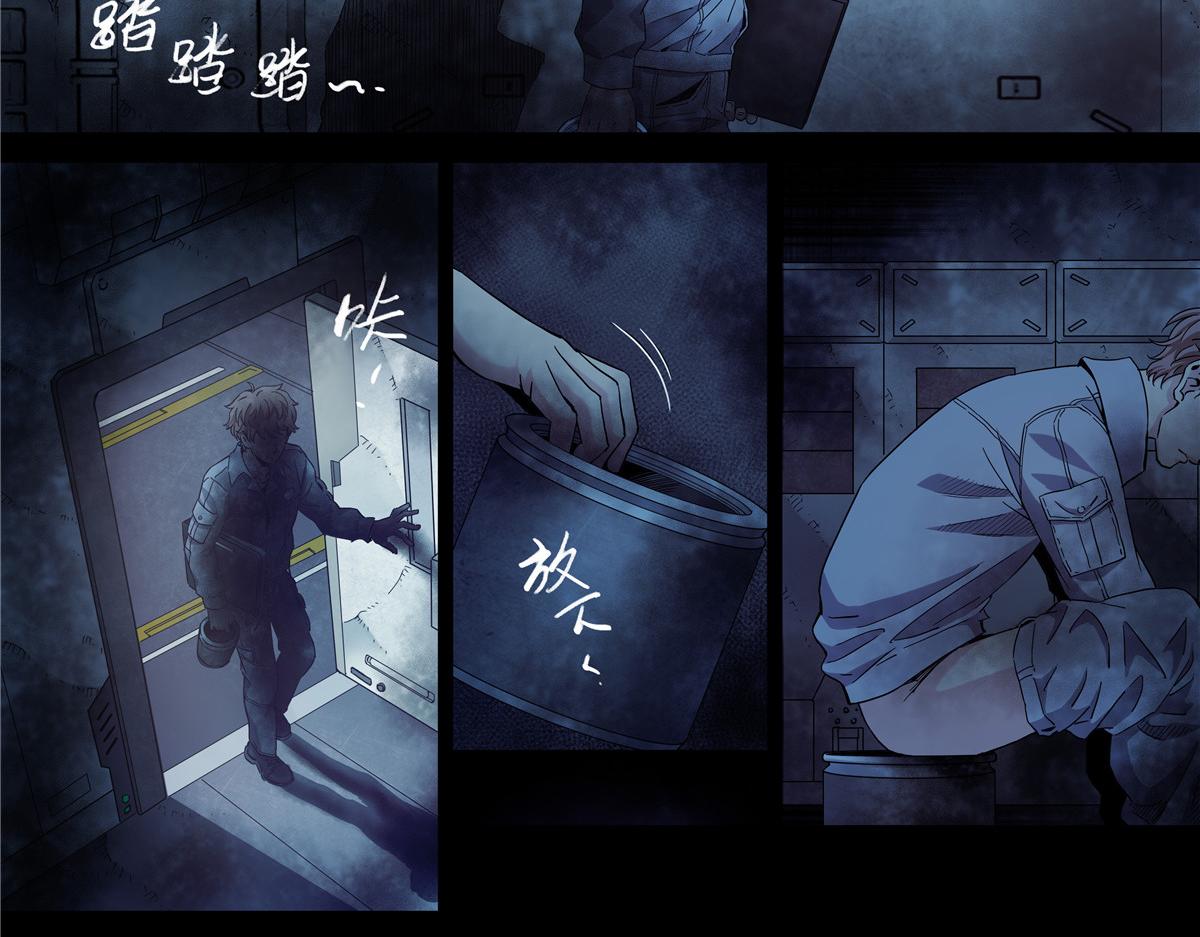 第 37 页