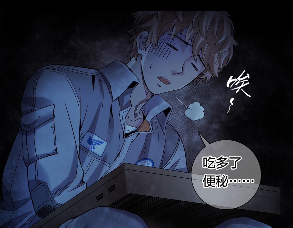 第 39 页