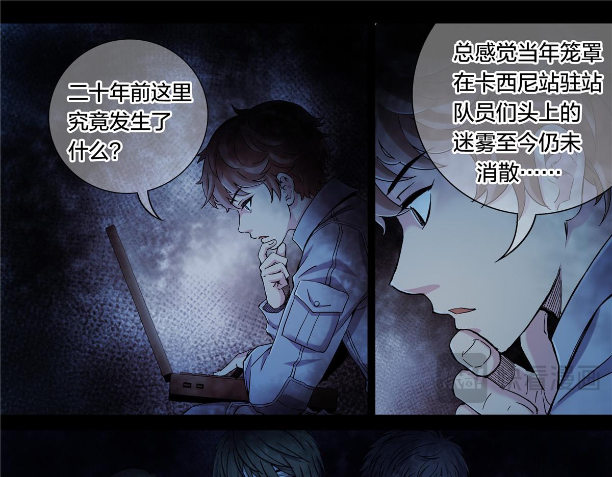 第 42 页