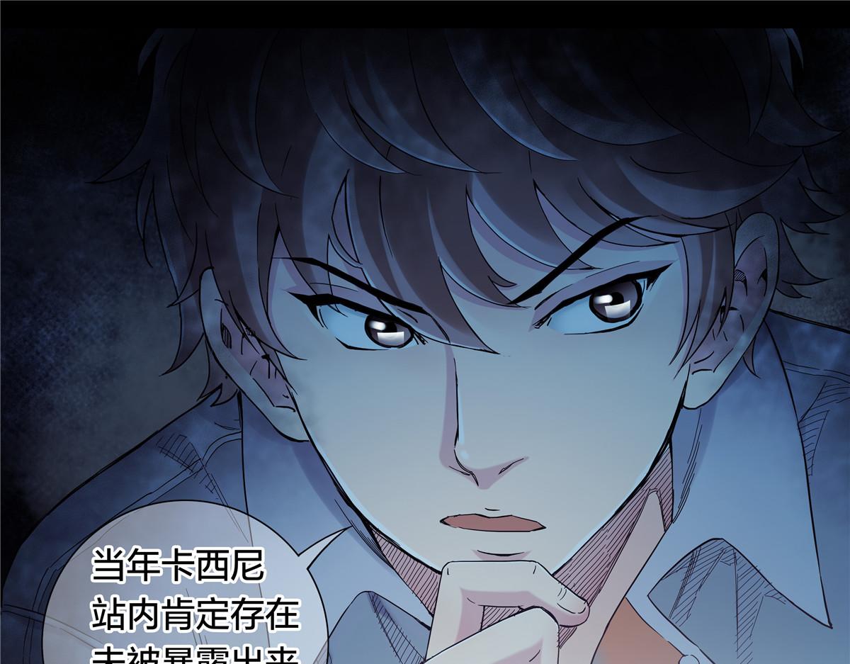 第 45 页