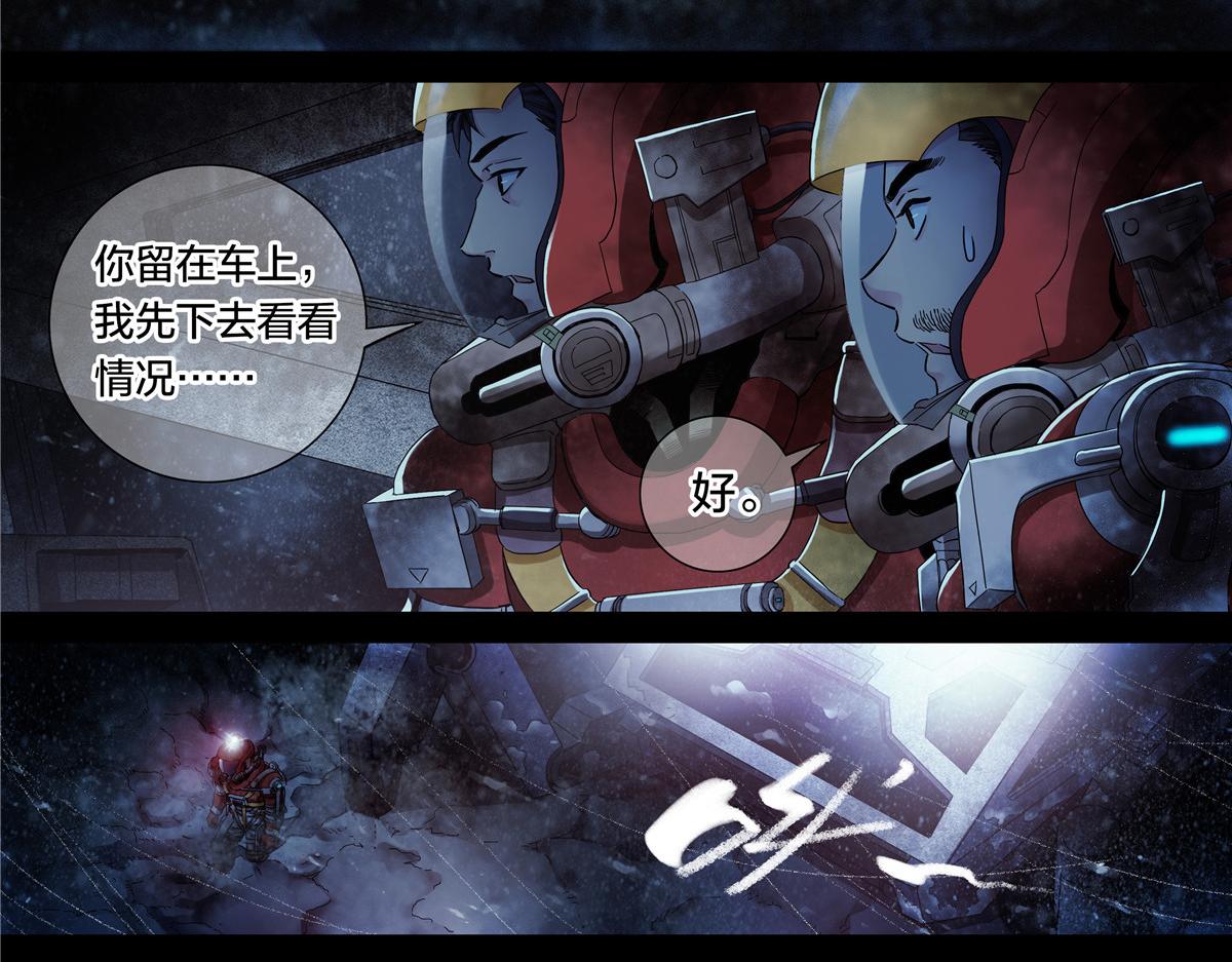 第 40 页