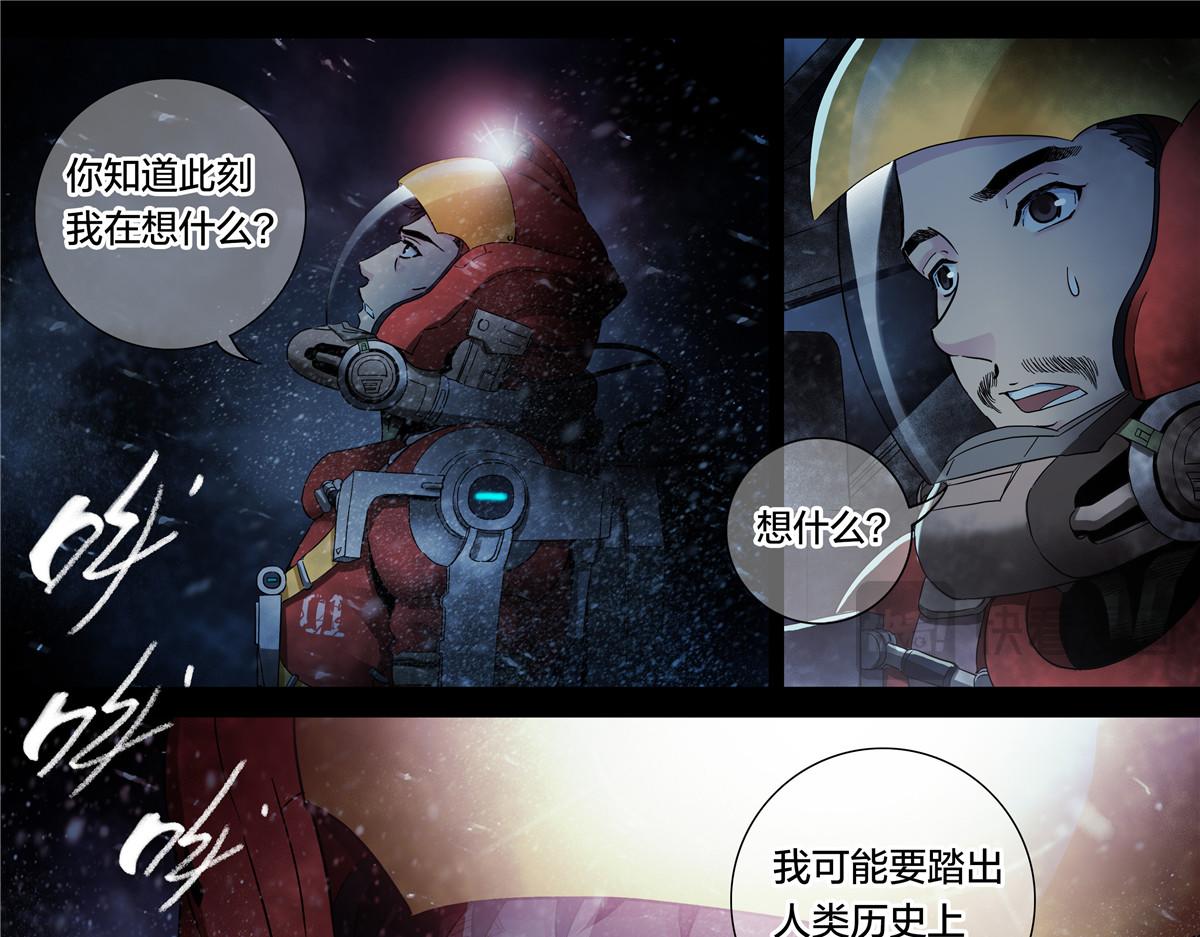 第 45 页