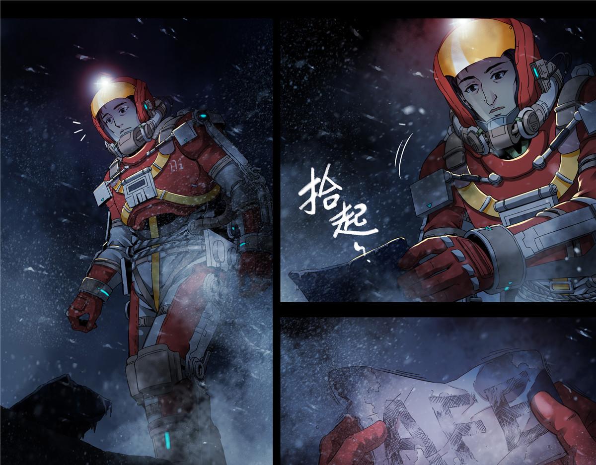 第 28 页