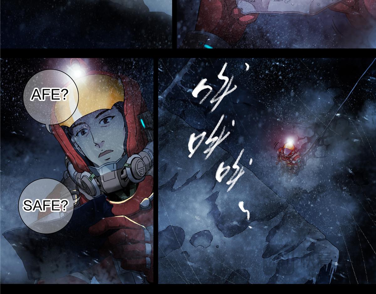 第 29 页