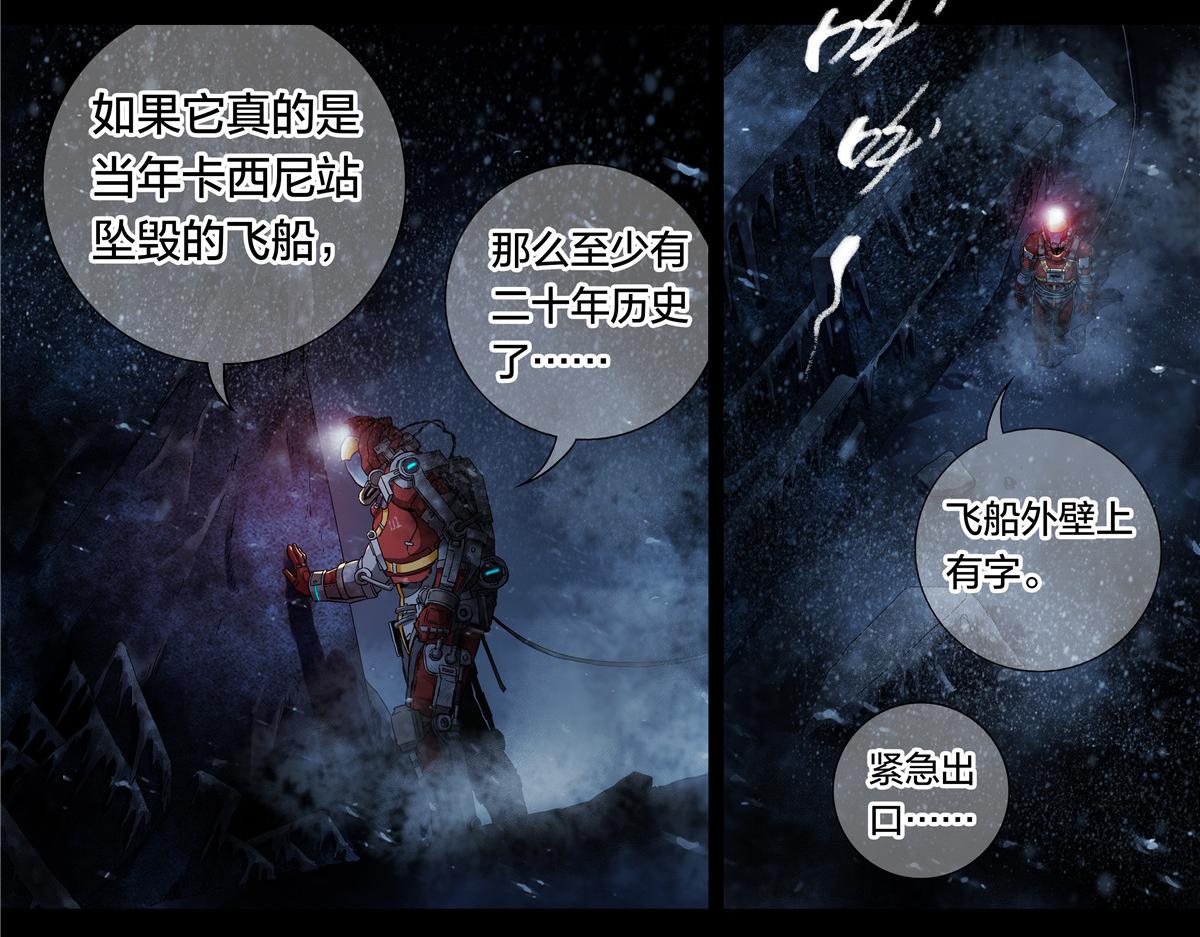 第 32 页