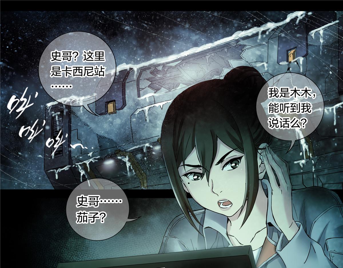 第 42 页