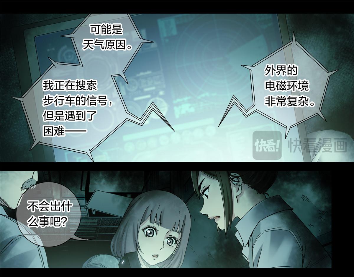 第 45 页