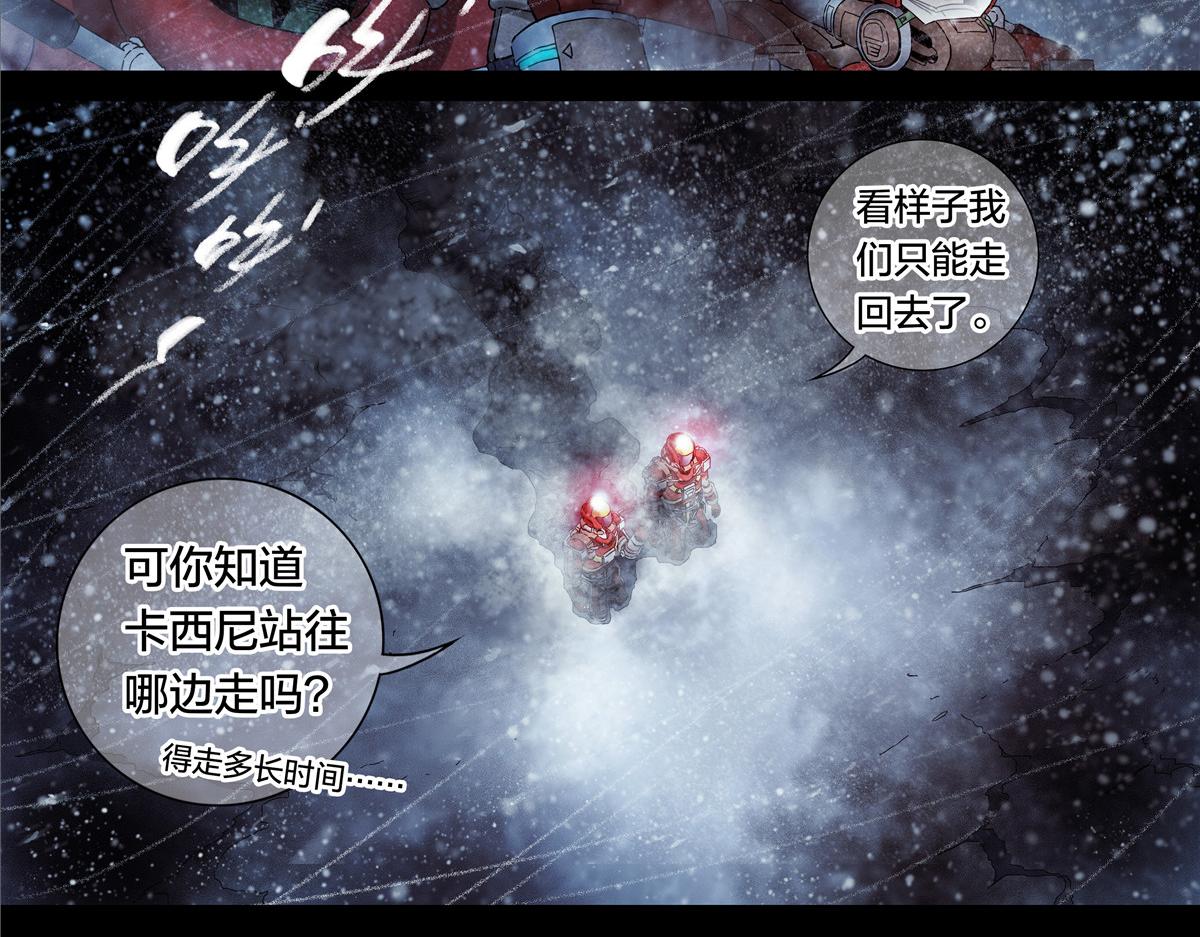 第 35 页