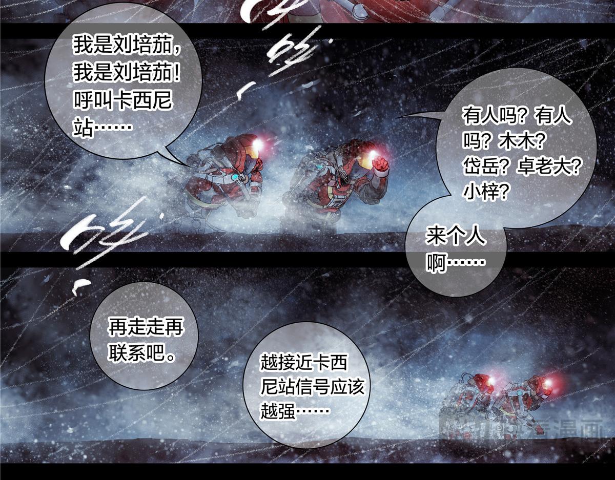 第 44 页