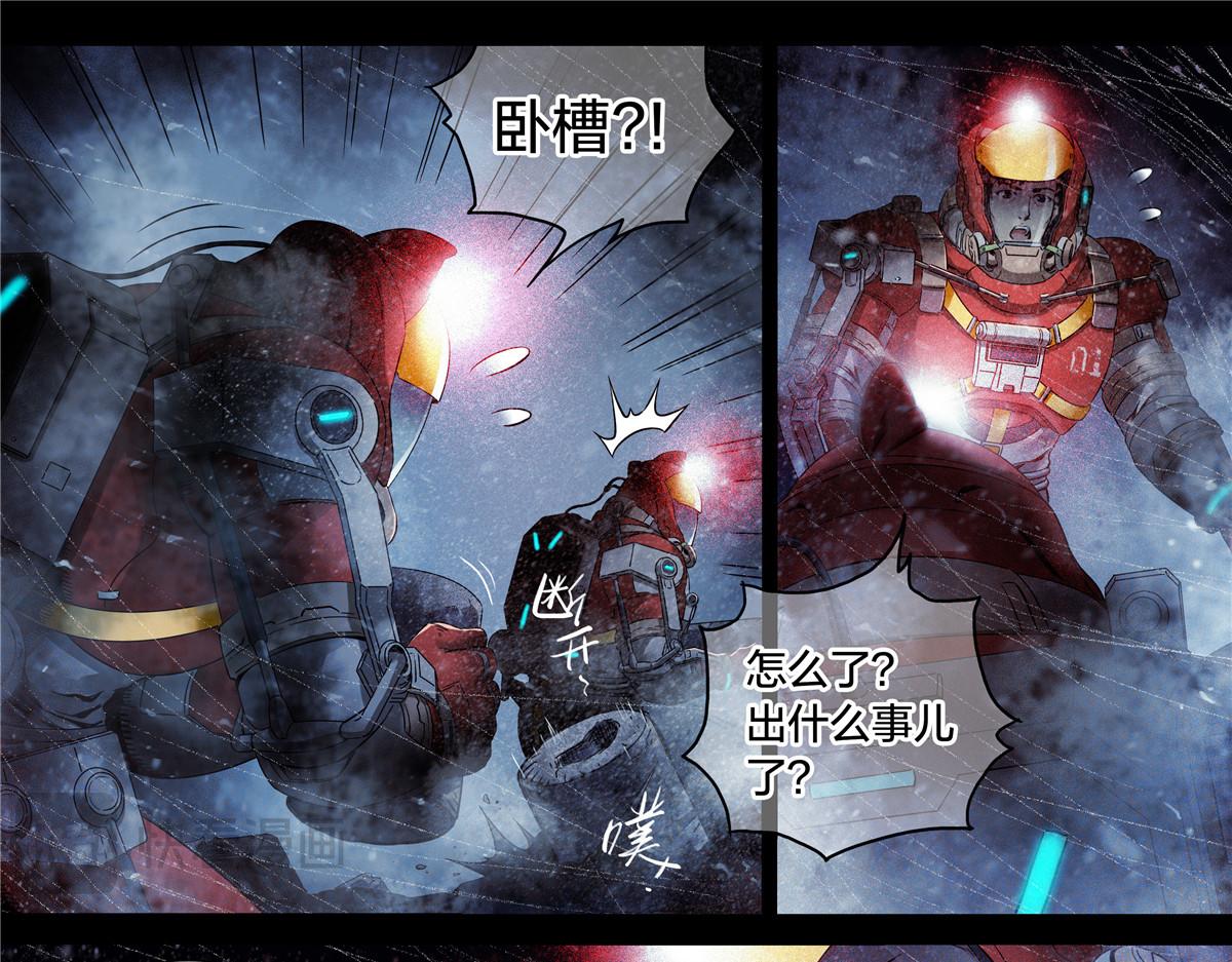 第 46 页