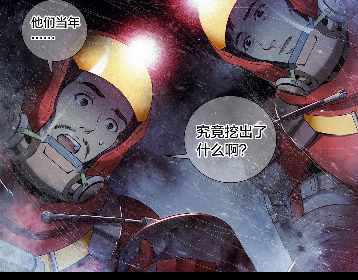 第 47 页