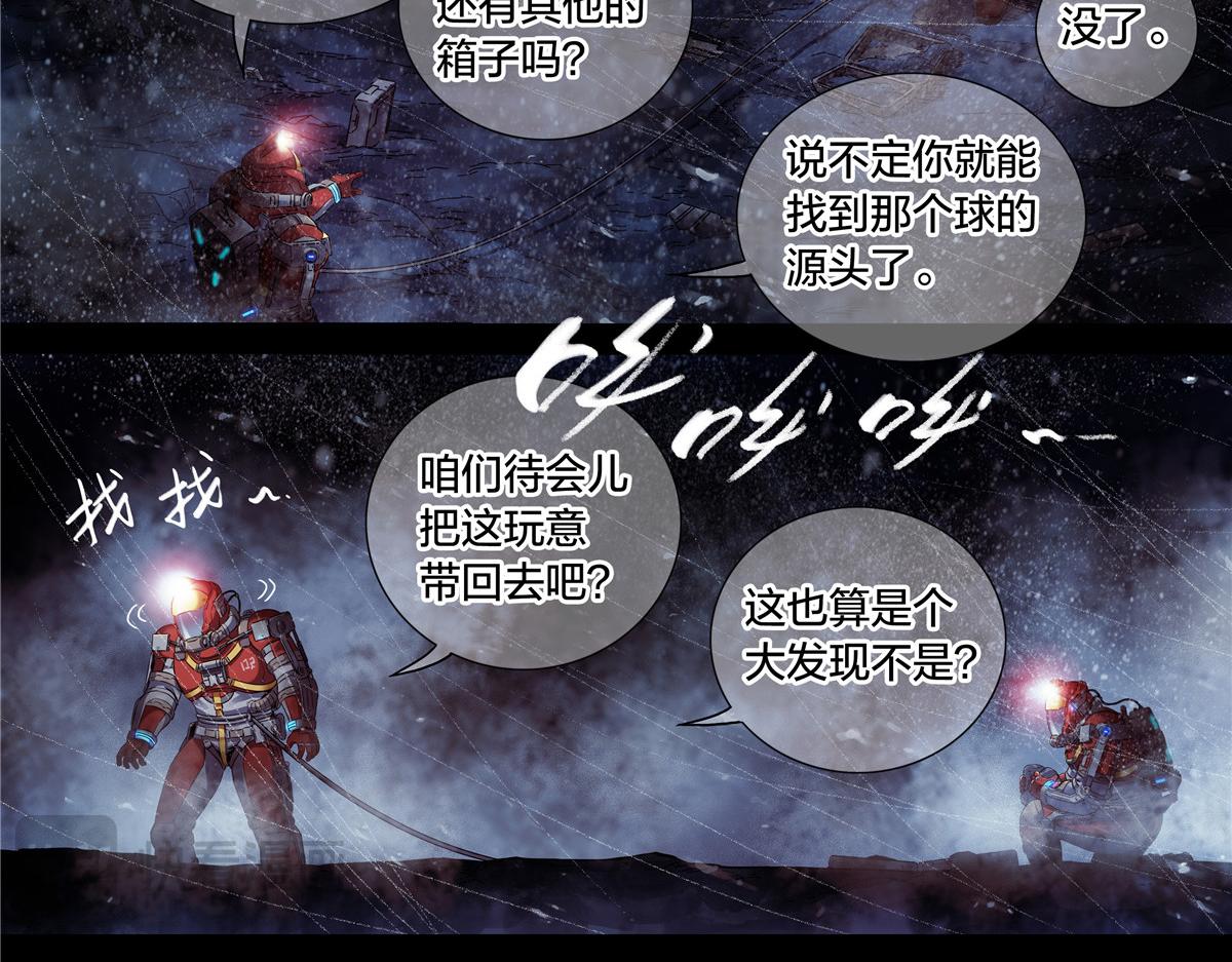 第 32 页