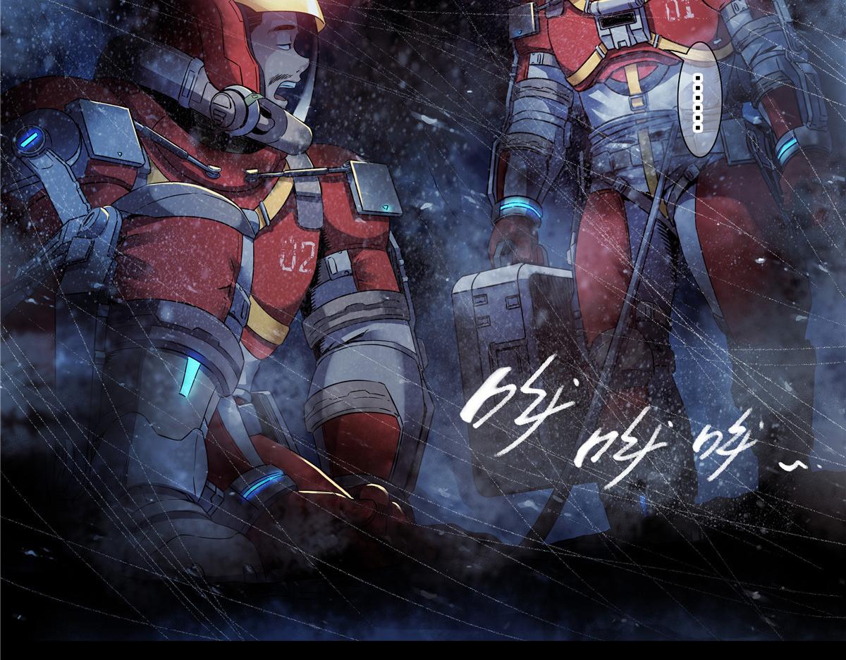 第 41 页