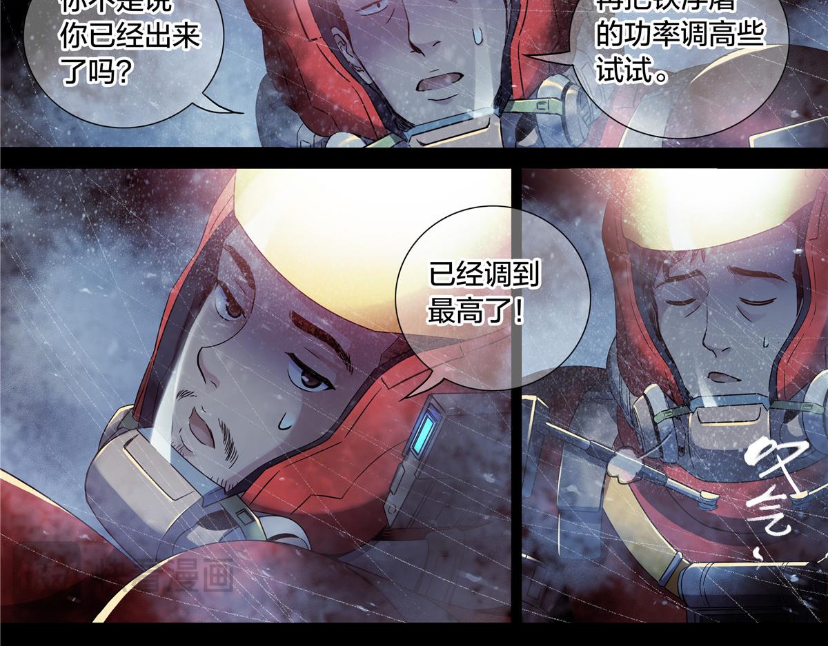第 44 页