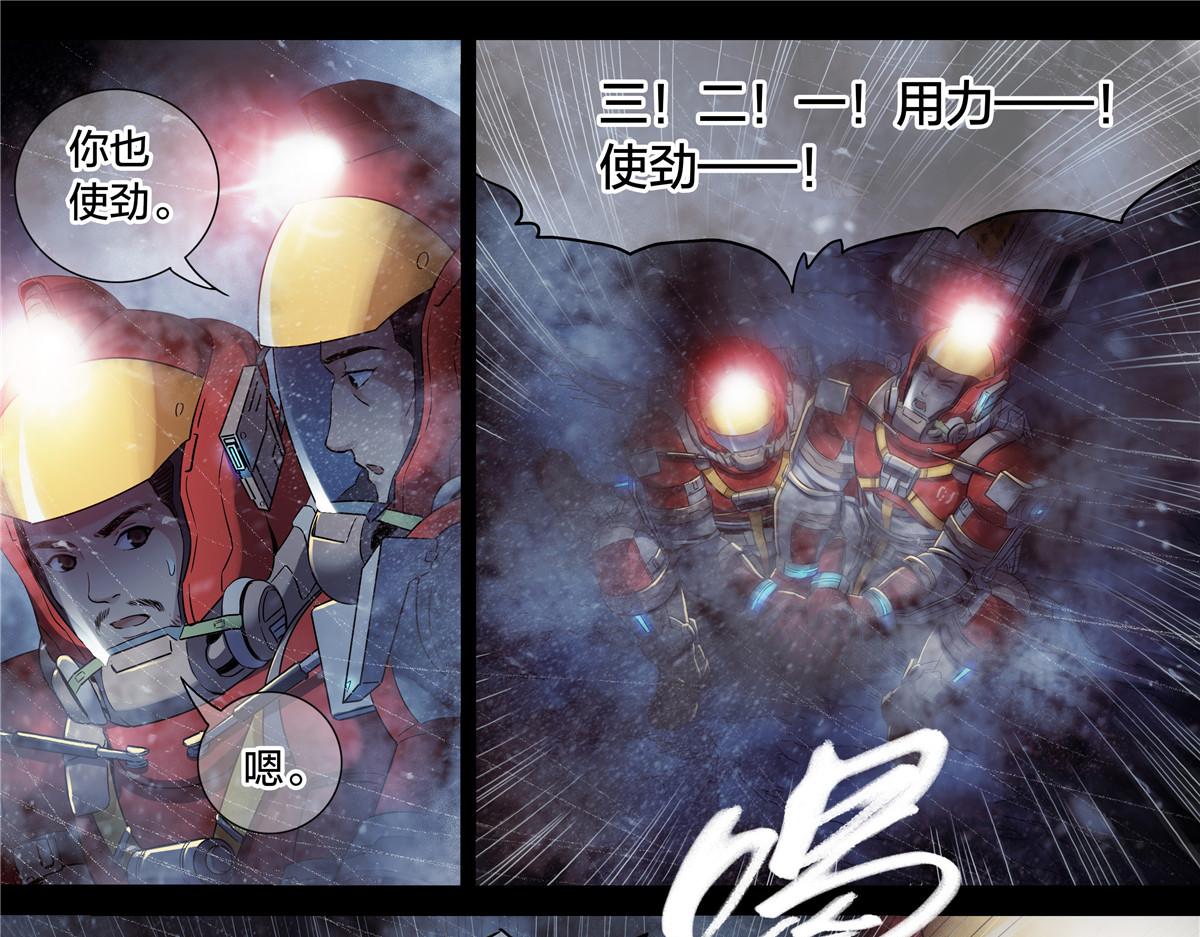 第 46 页