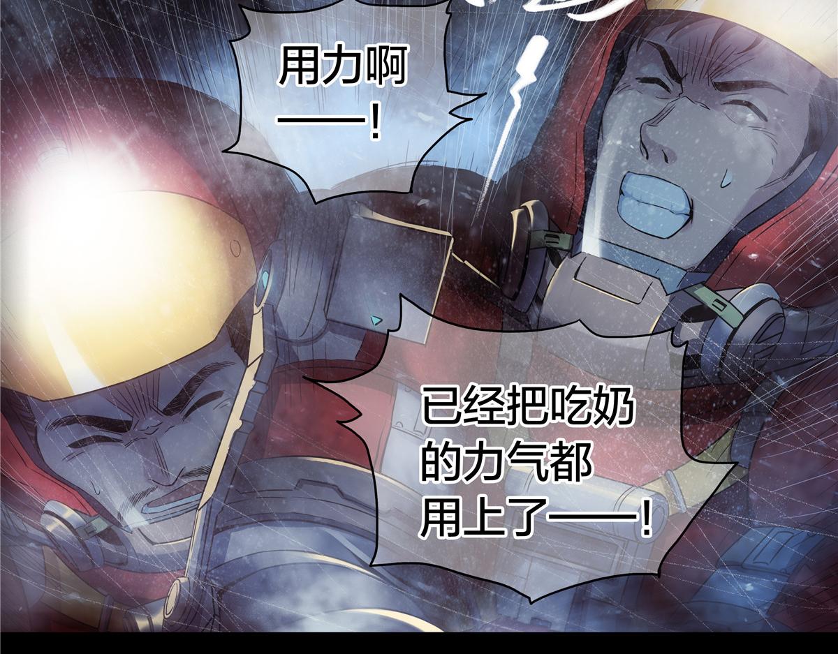 第 47 页