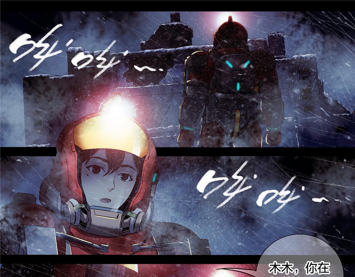 第 34 页