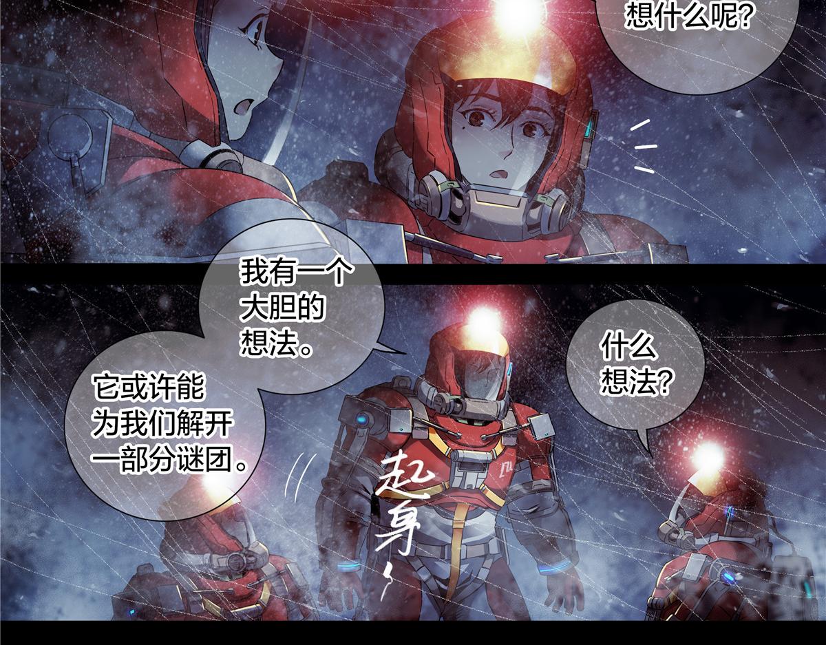 第 35 页