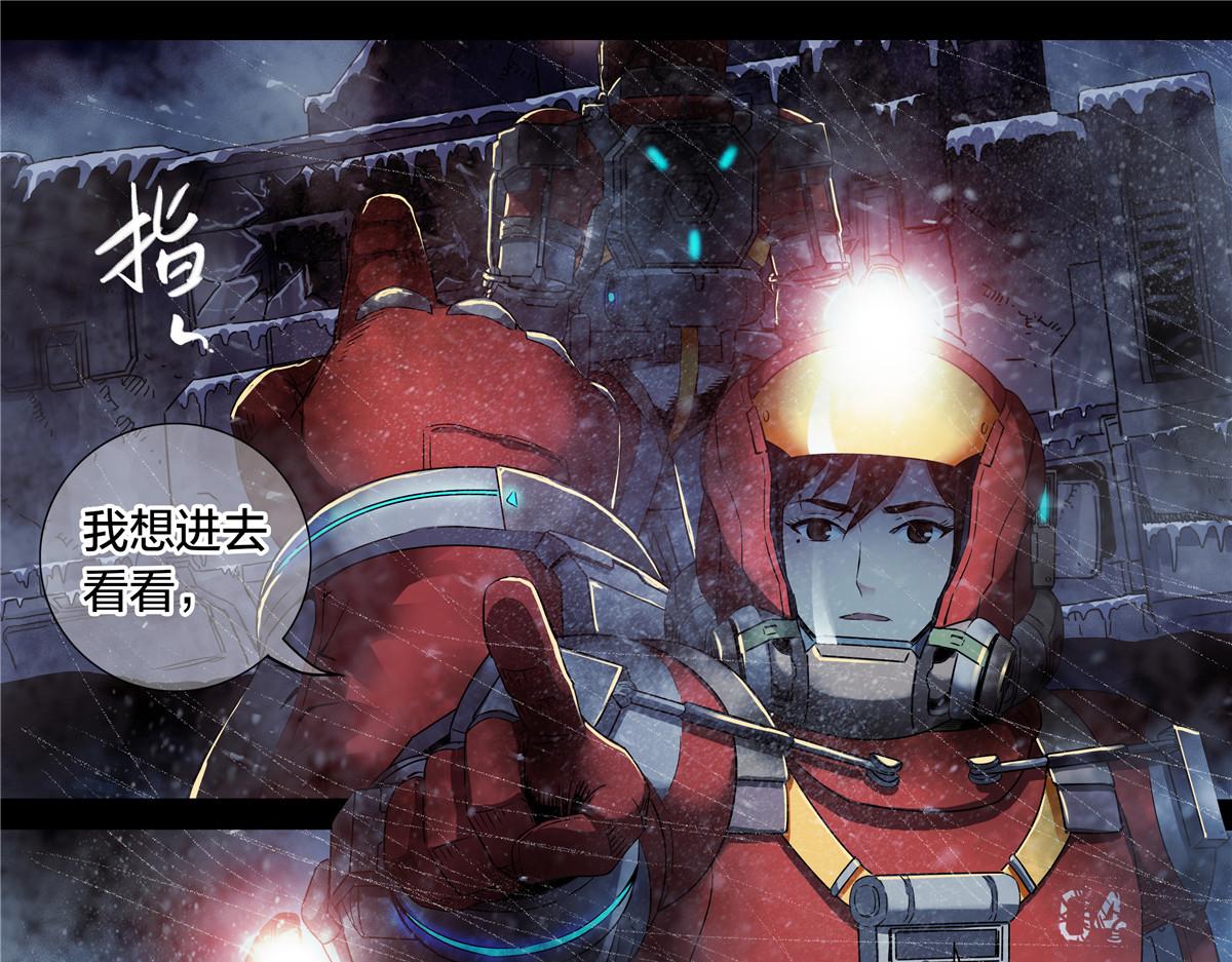 第 37 页