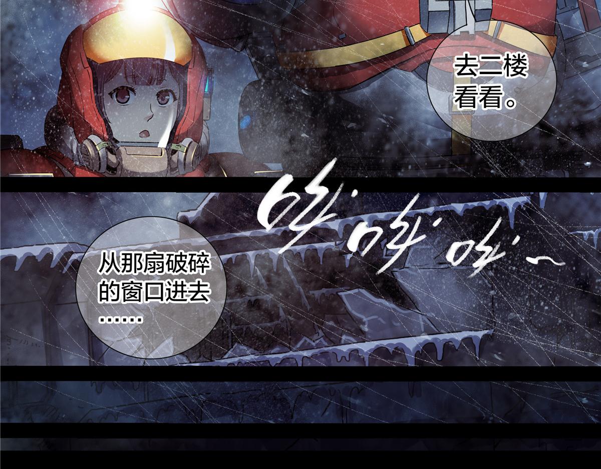 第 38 页