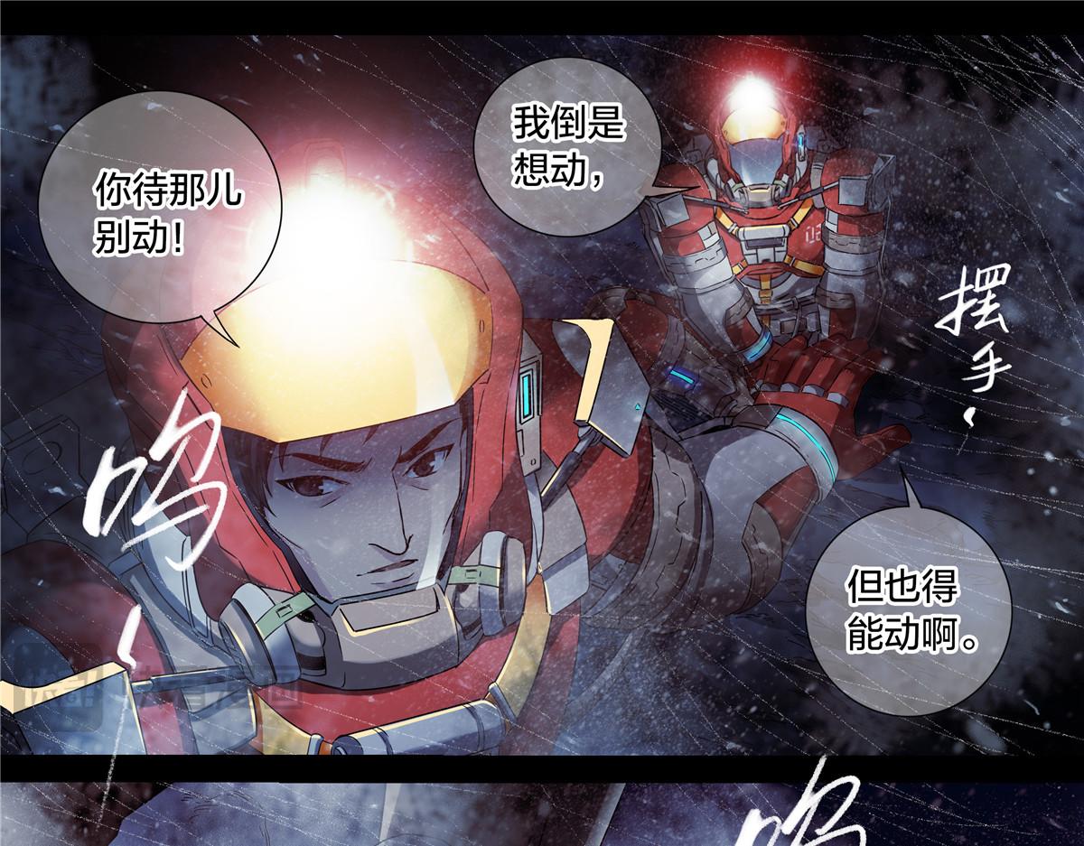 第 40 页