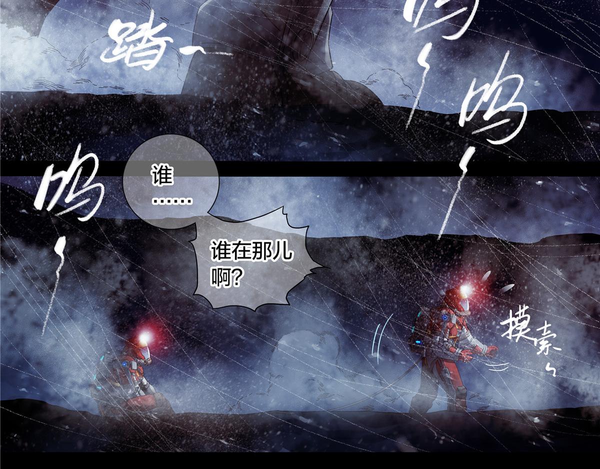 第 41 页