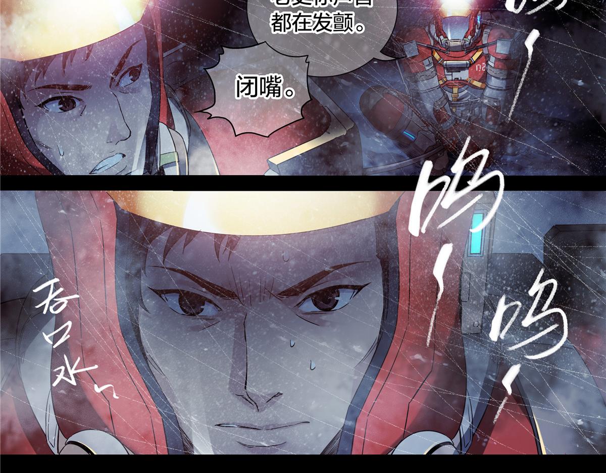 第 44 页